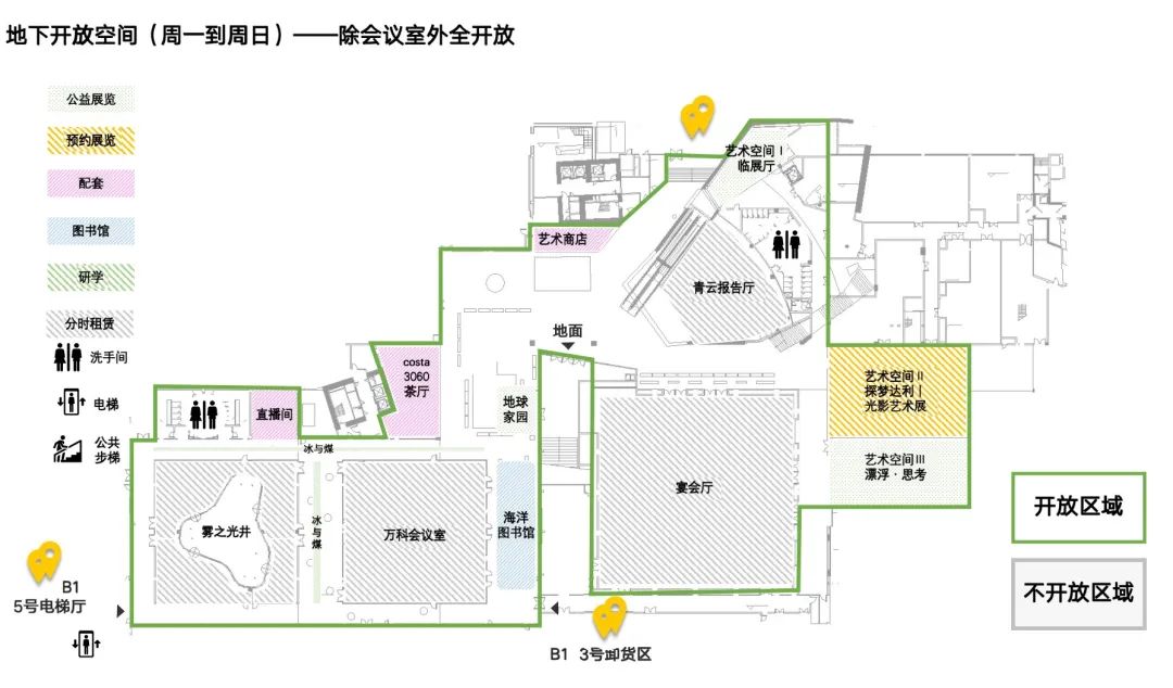 《2024年“奔跑吧·少年”大湾区躲避盘赛报名开启》