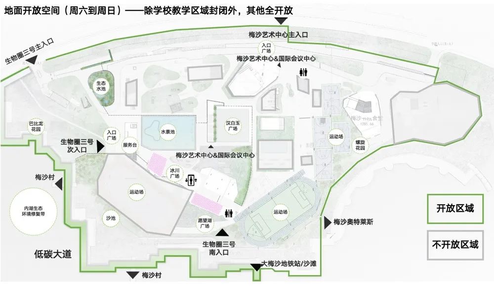 《2024年“奔跑吧·少年”大湾区躲避盘赛报名开启》