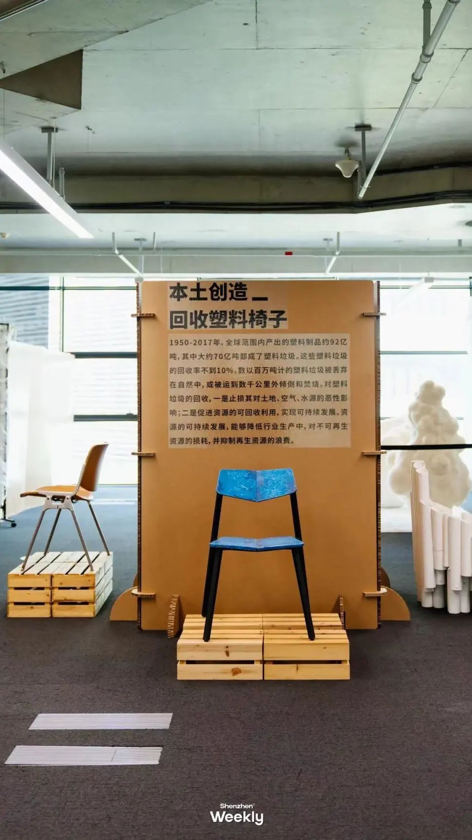 《2024年“奔跑吧·少年”大湾区躲避盘赛报名开启》